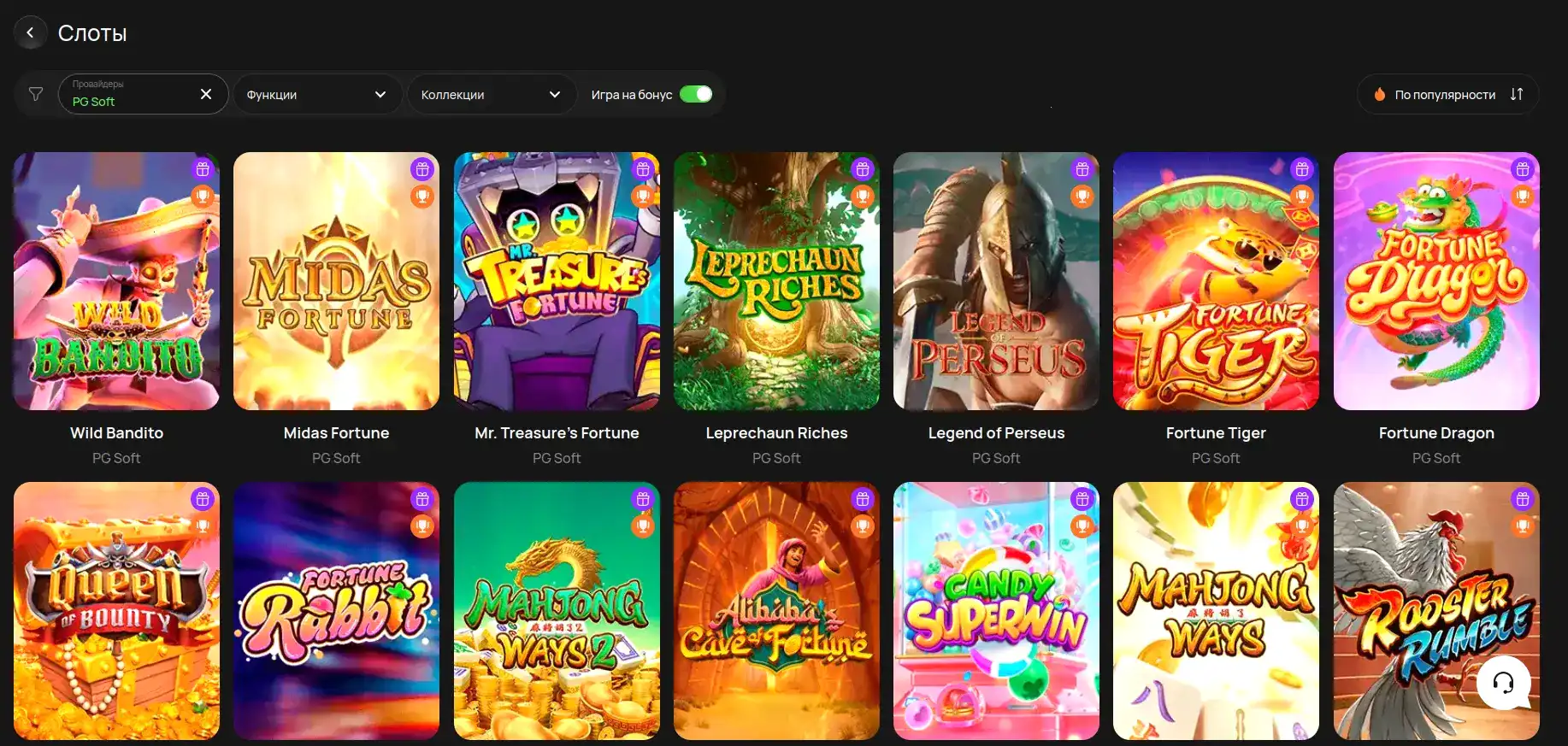 Интерфейс казино Дживиспин на компьютере и телефоне